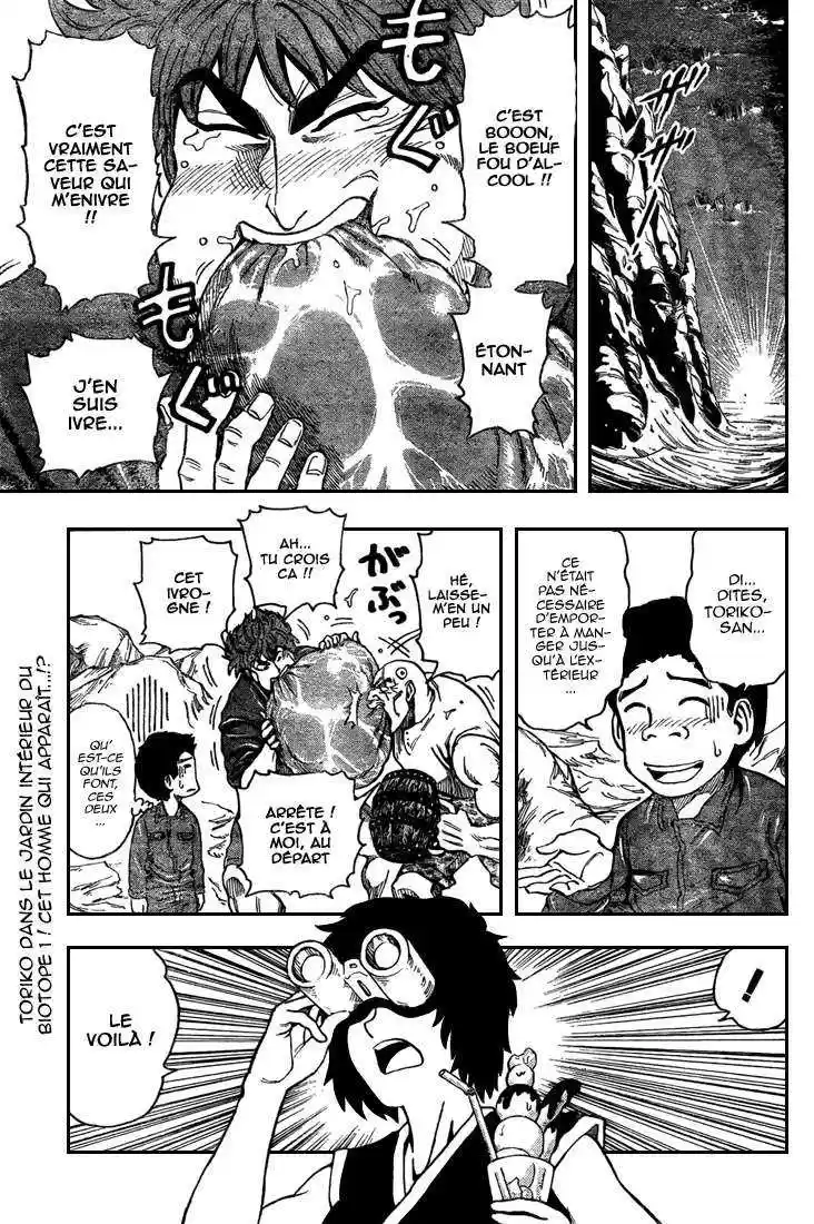 Read Toriko FR Manga Online