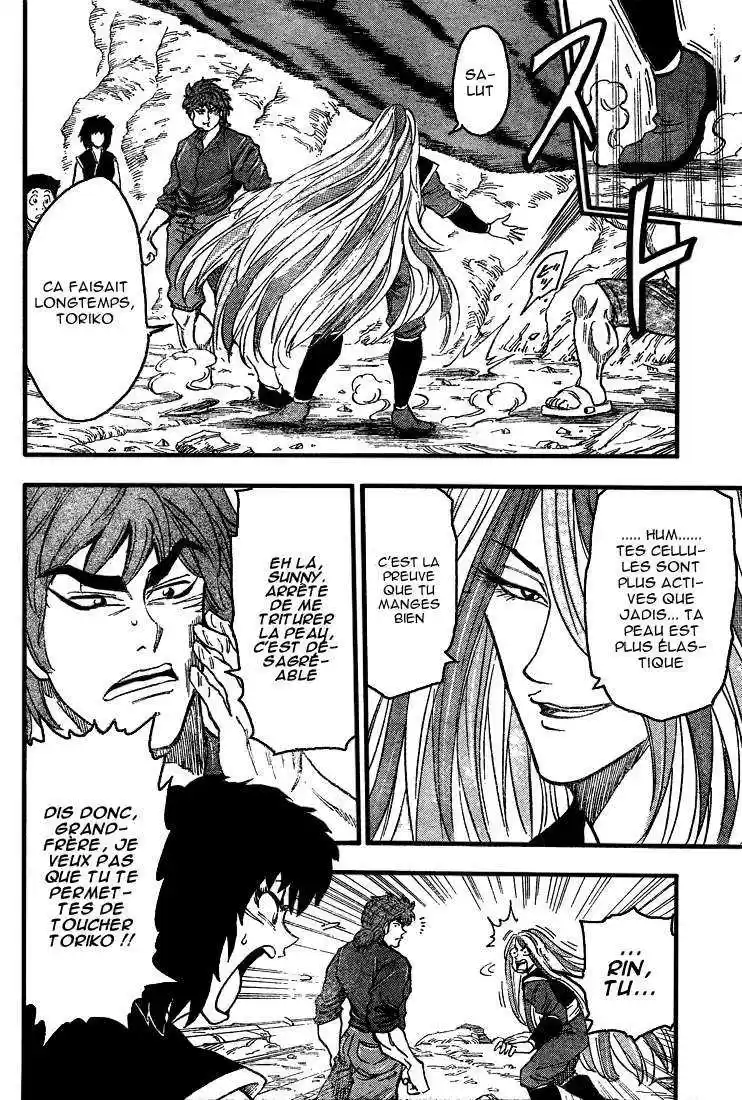 Read Toriko FR Manga Online