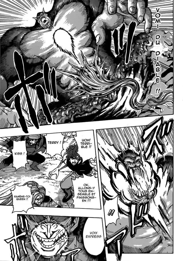 Read Toriko FR Manga Online