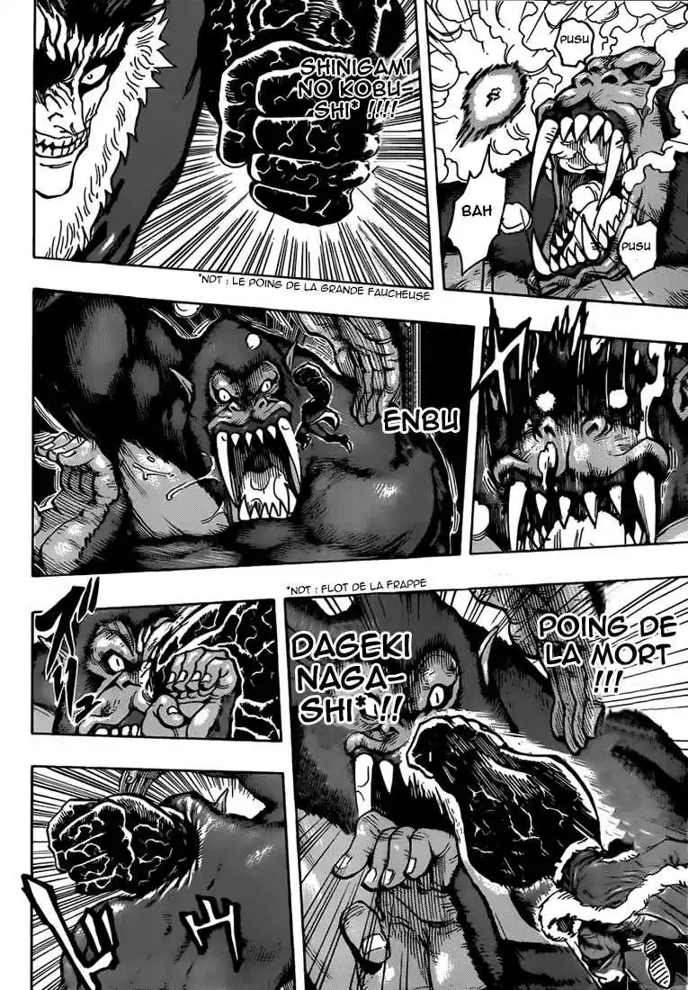 Read Toriko FR Manga Online