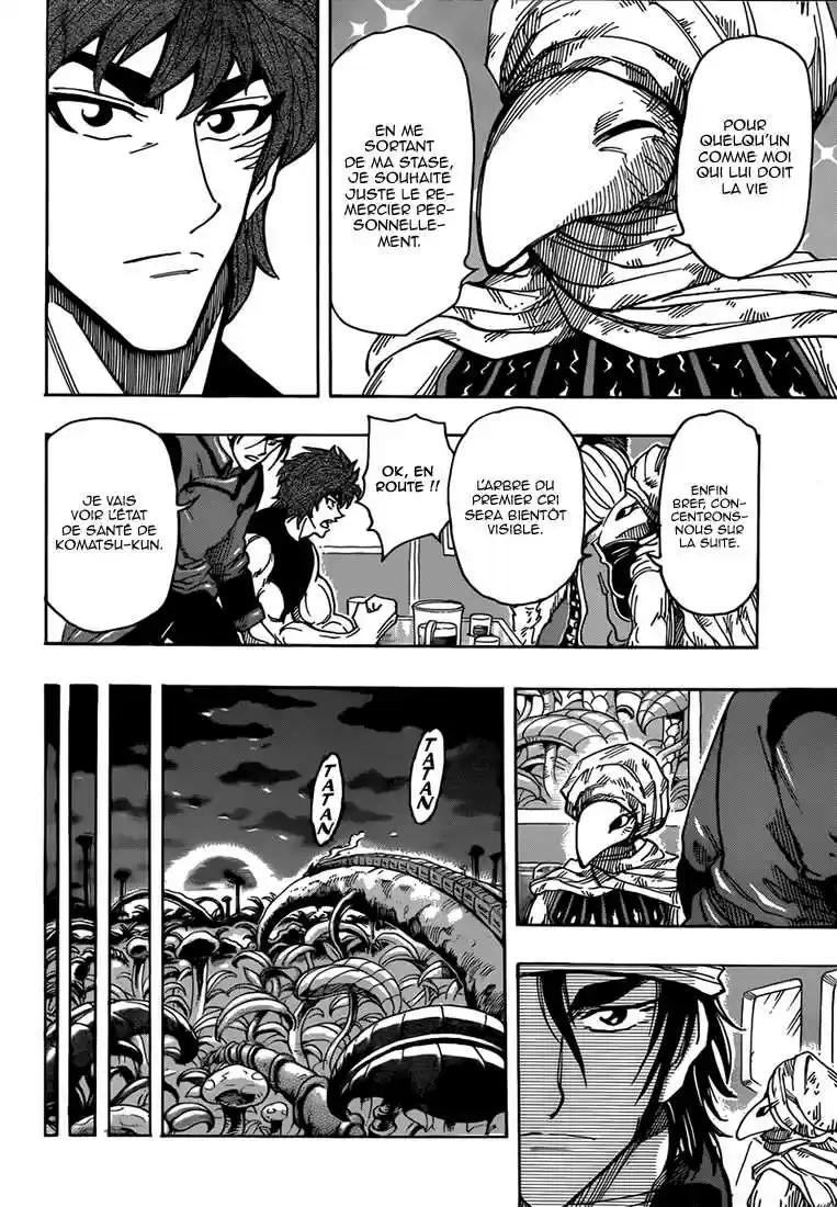Read Toriko FR Manga Online