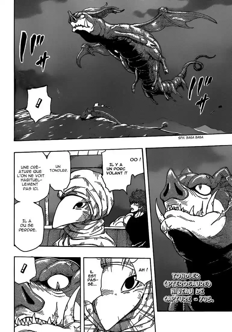 Read Toriko FR Manga Online