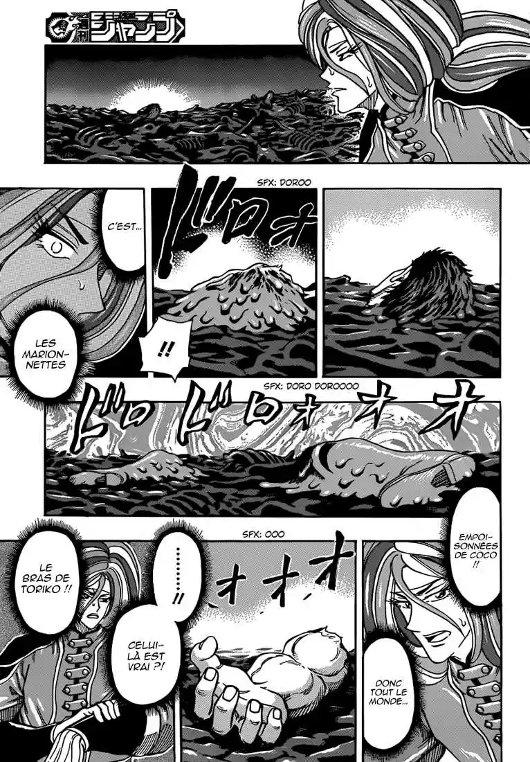 Read Toriko FR Manga Online