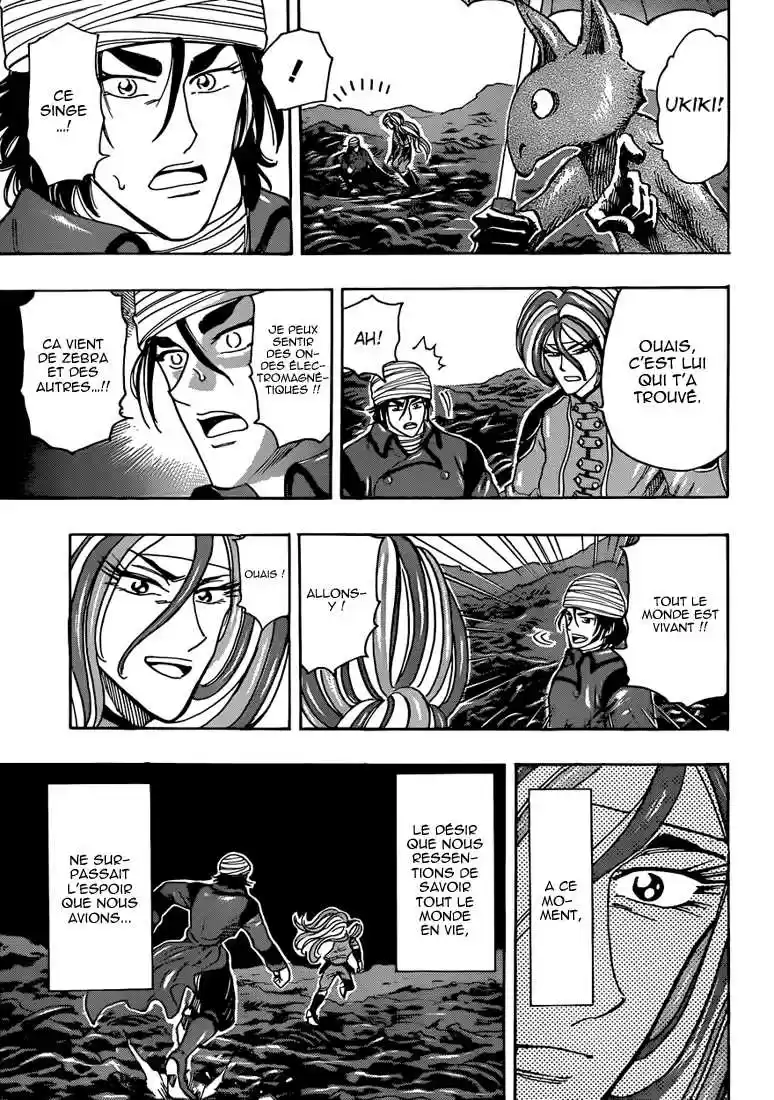 Read Toriko FR Manga Online