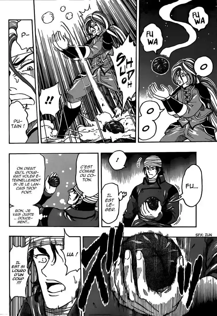 Read Toriko FR Manga Online
