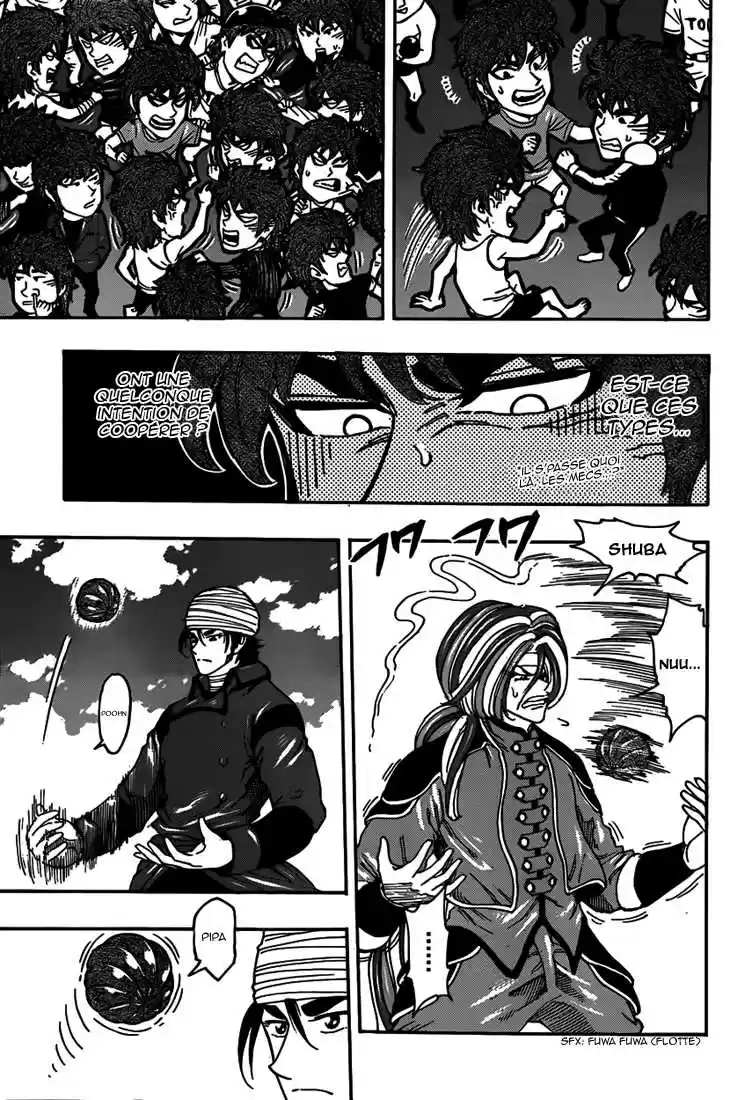Read Toriko FR Manga Online