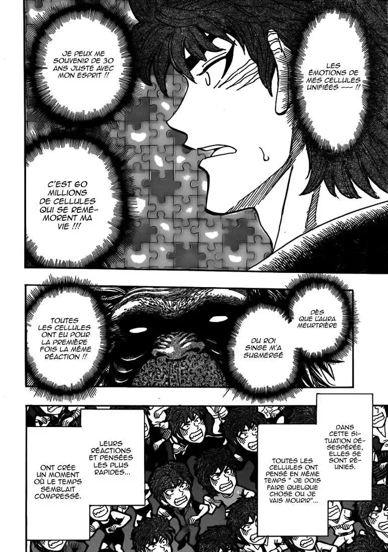 Read Toriko FR Manga Online