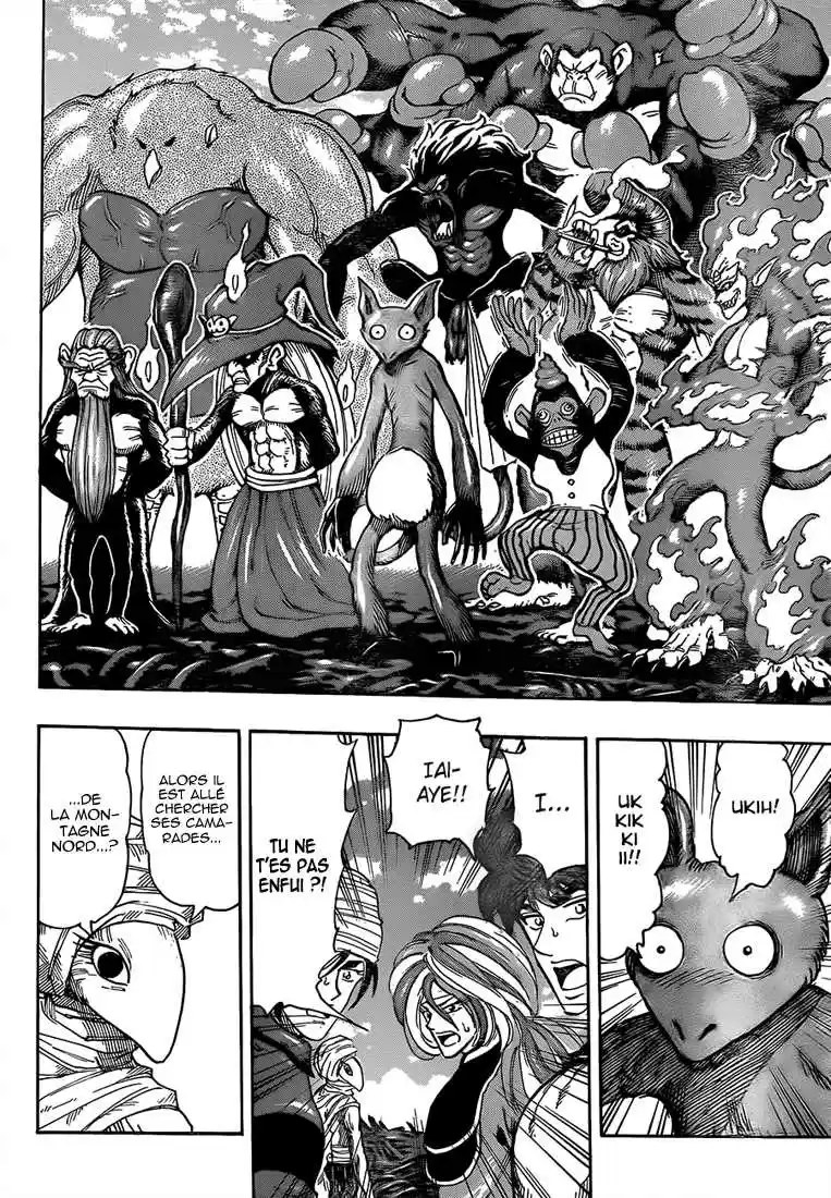 Read Toriko FR Manga Online