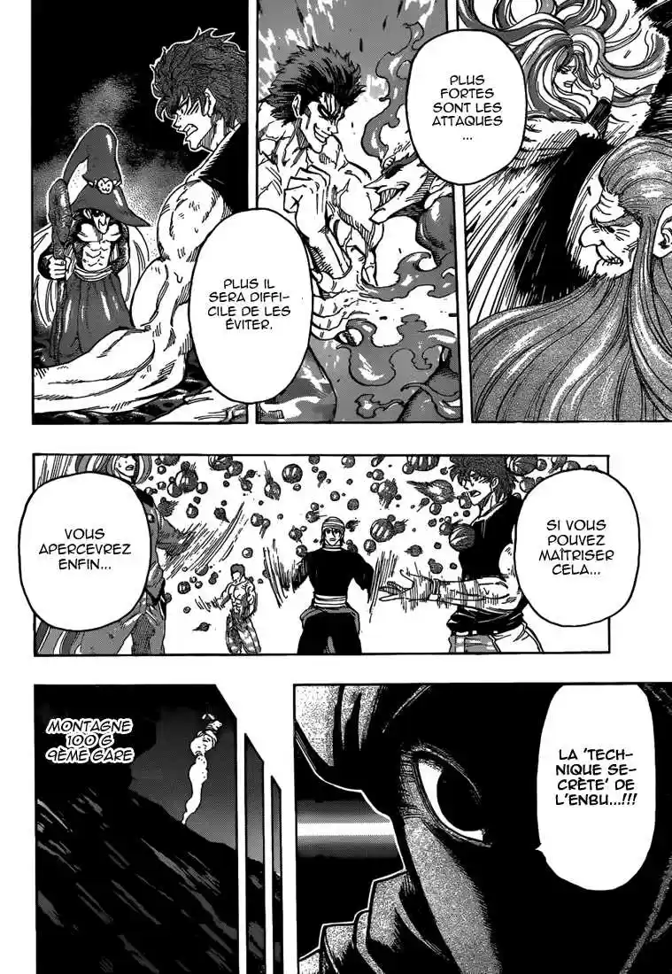 Read Toriko FR Manga Online