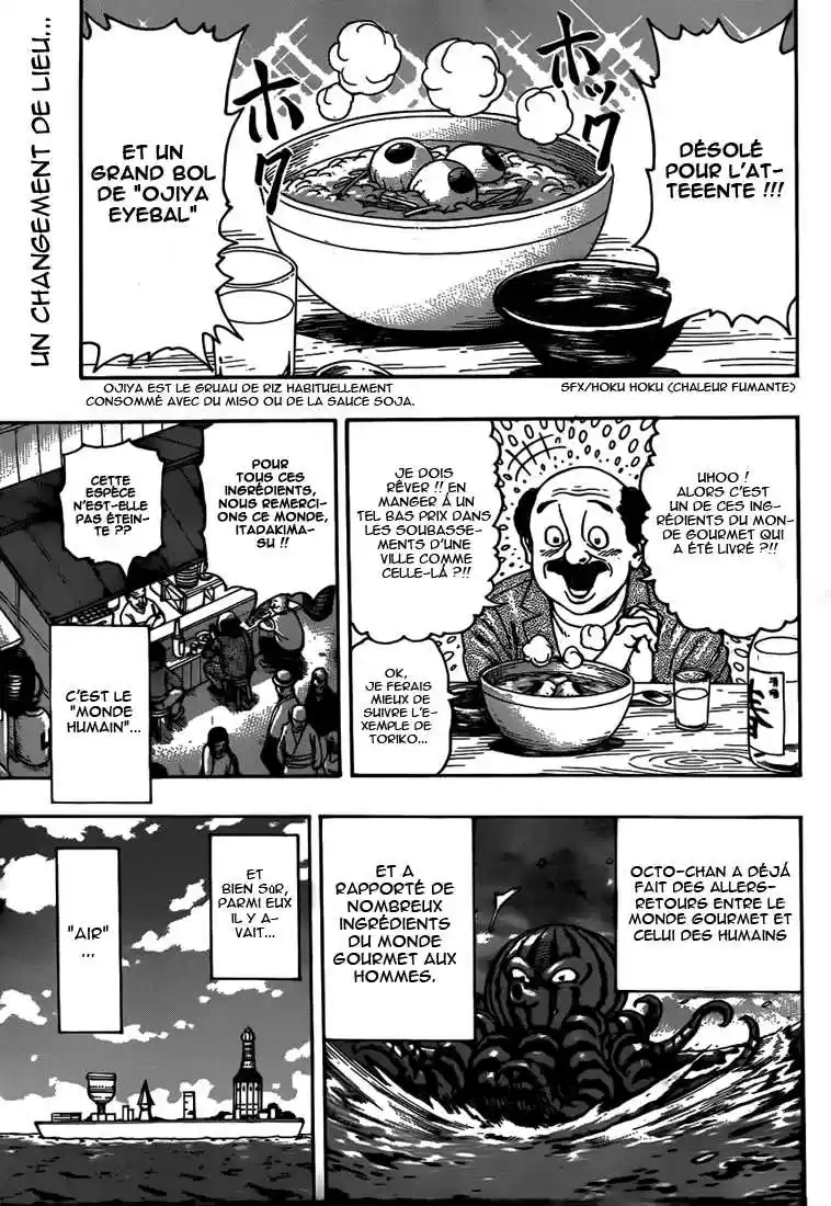 Read Toriko FR Manga Online