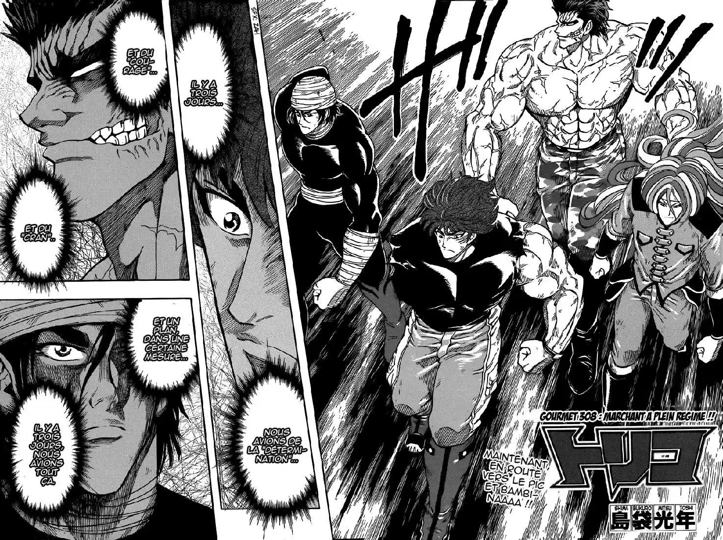 Read Toriko FR Manga Online