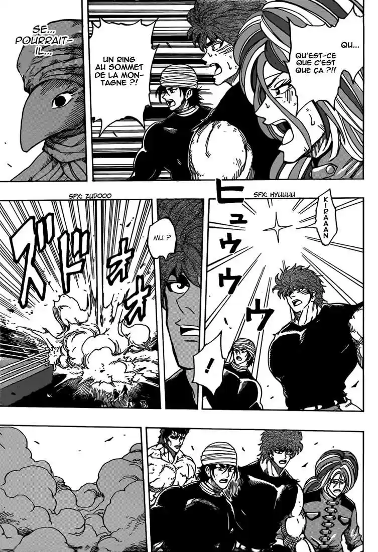 Read Toriko FR Manga Online