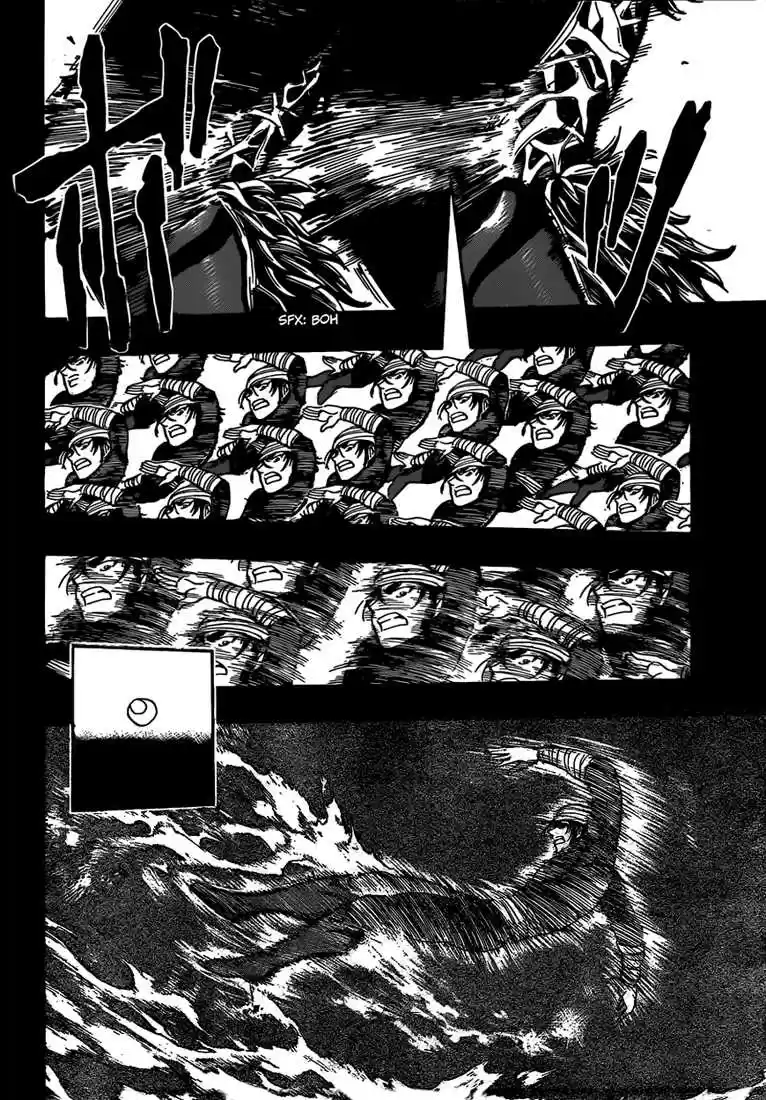 Read Toriko FR Manga Online