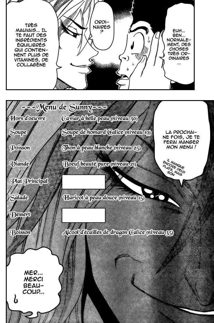 Read Toriko FR Manga Online