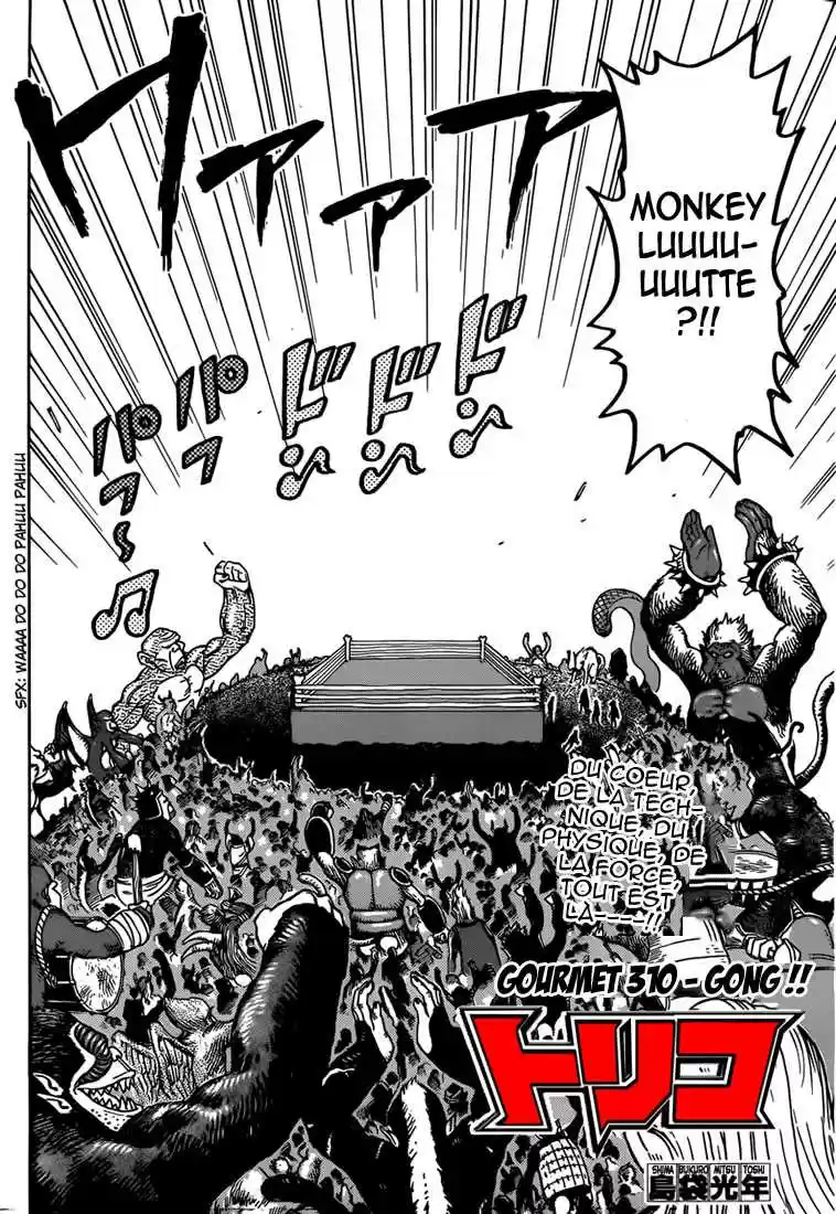 Read Toriko FR Manga Online