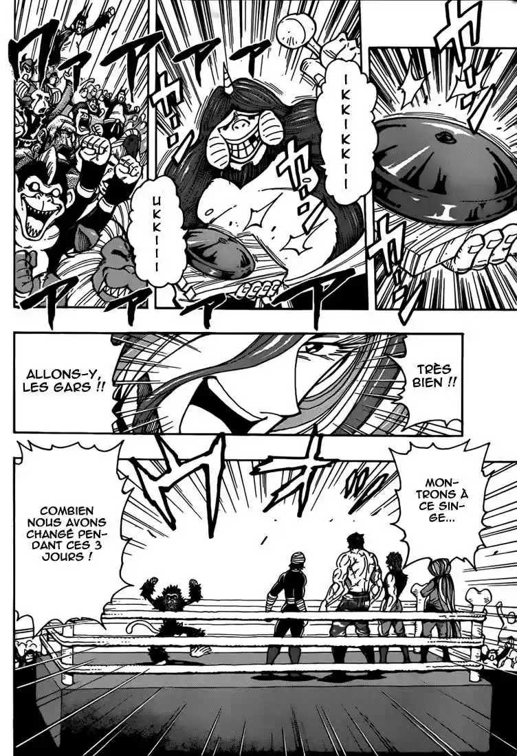 Read Toriko FR Manga Online