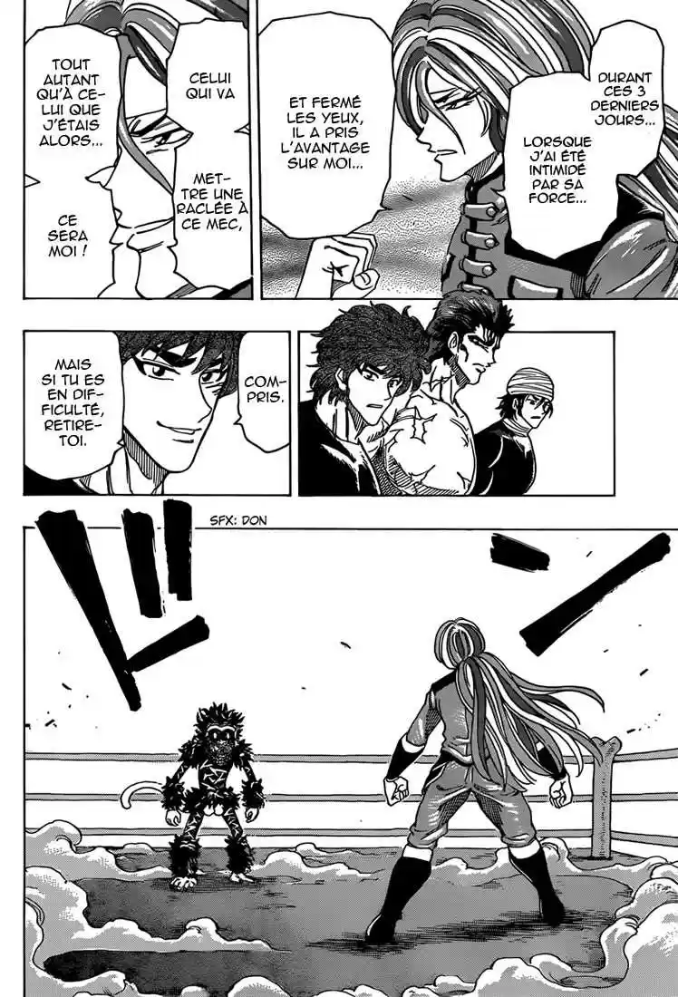 Read Toriko FR Manga Online