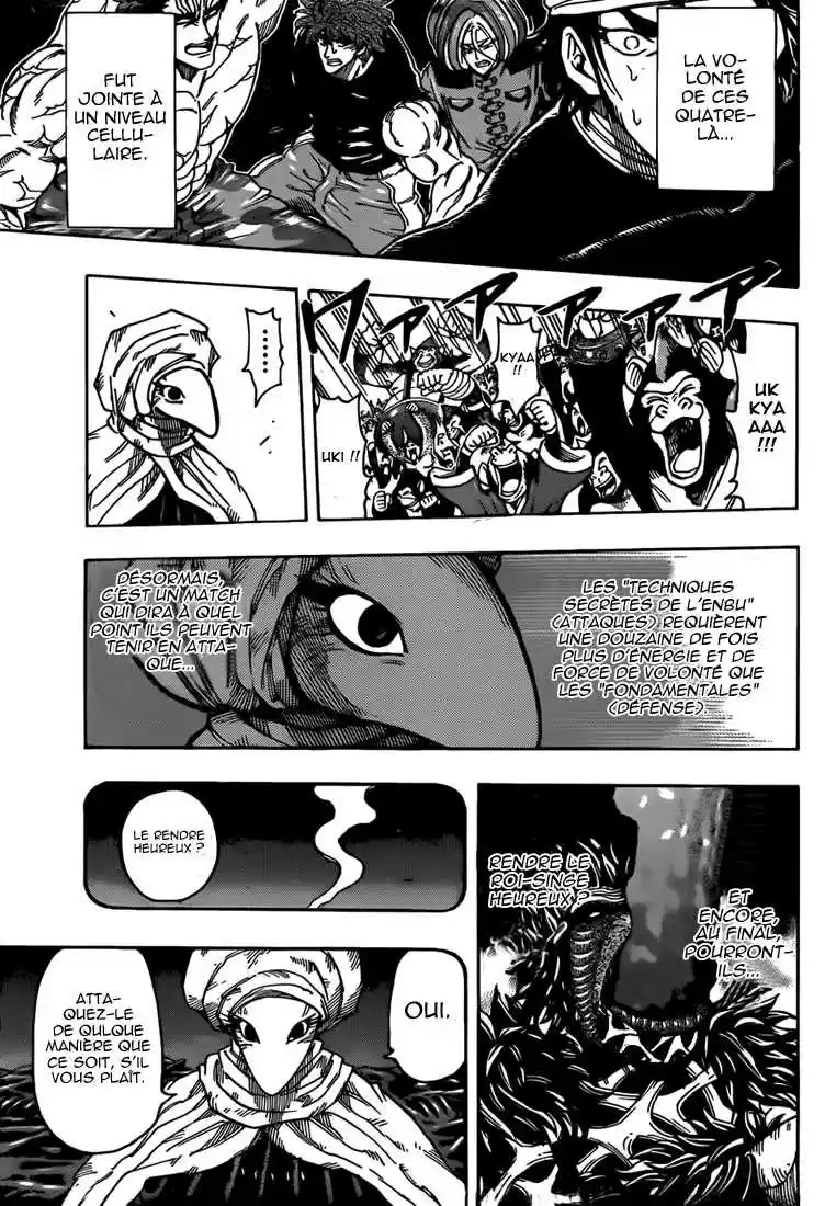 Read Toriko FR Manga Online