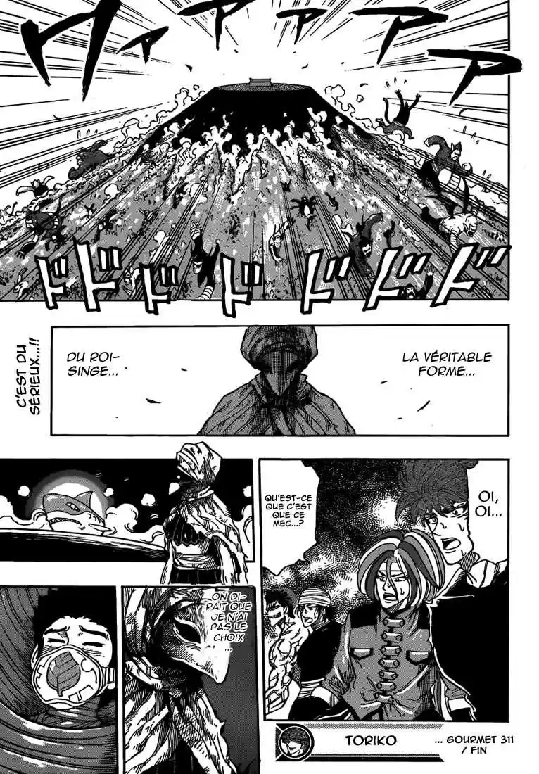 Read Toriko FR Manga Online