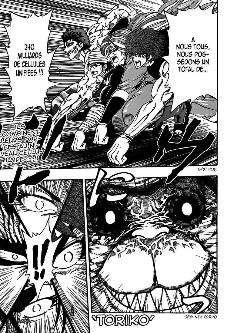 Read Toriko FR Manga Online