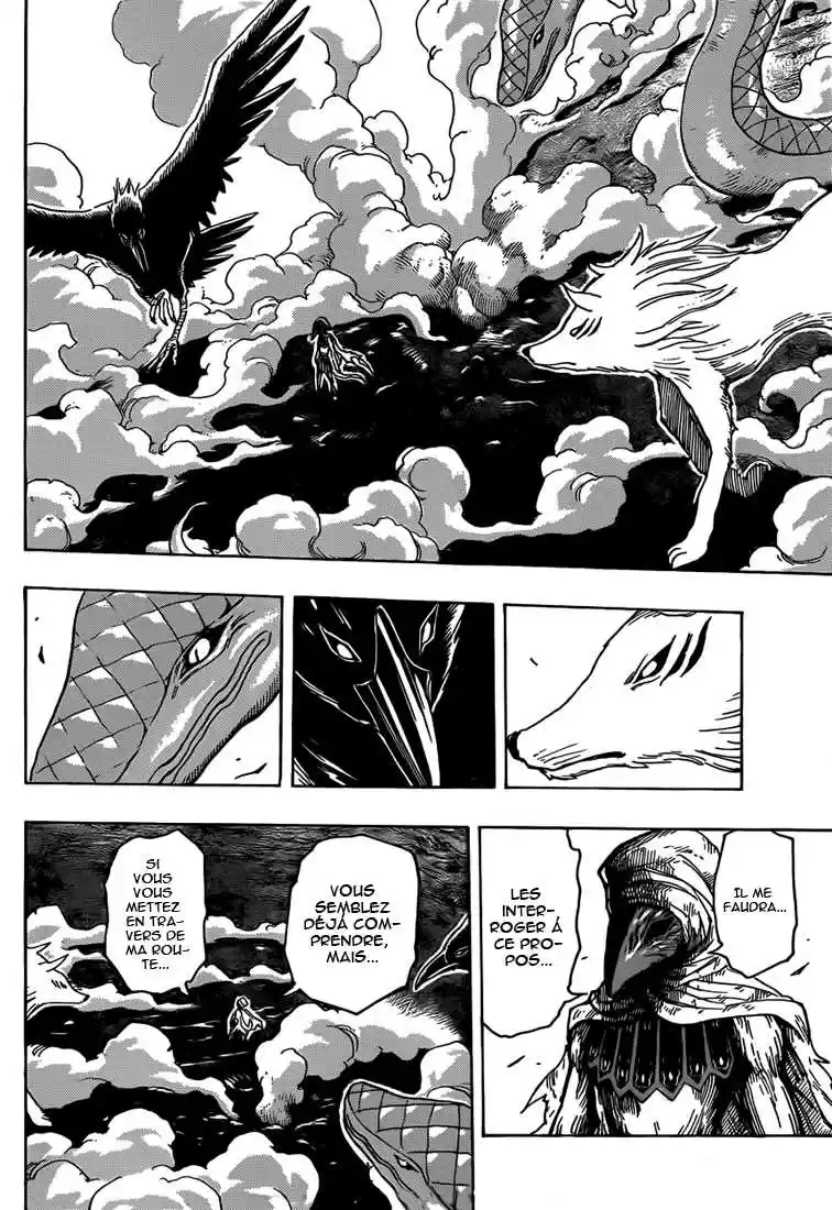 Read Toriko FR Manga Online