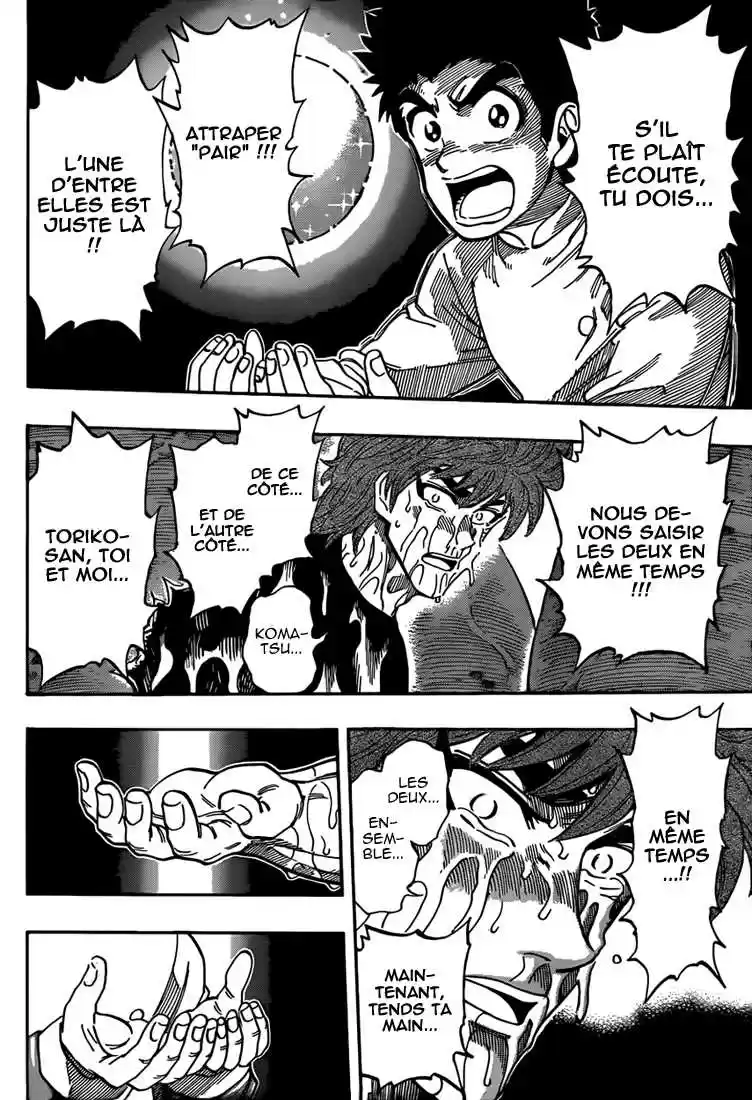 Read Toriko FR Manga Online