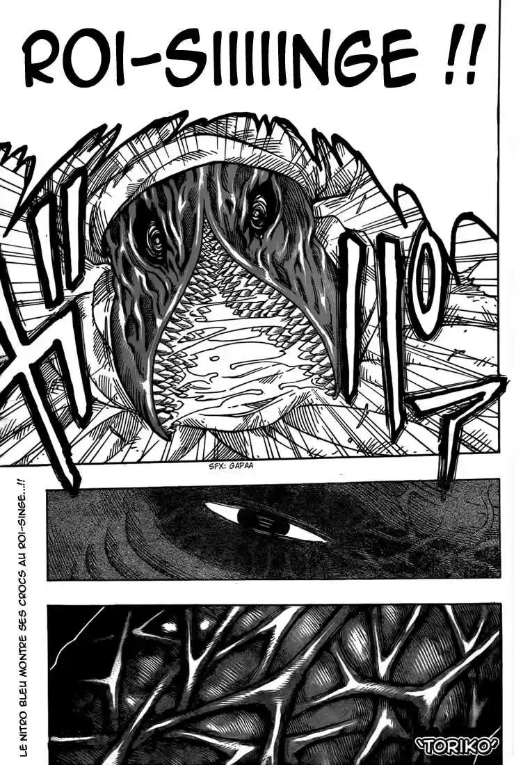 Read Toriko FR Manga Online