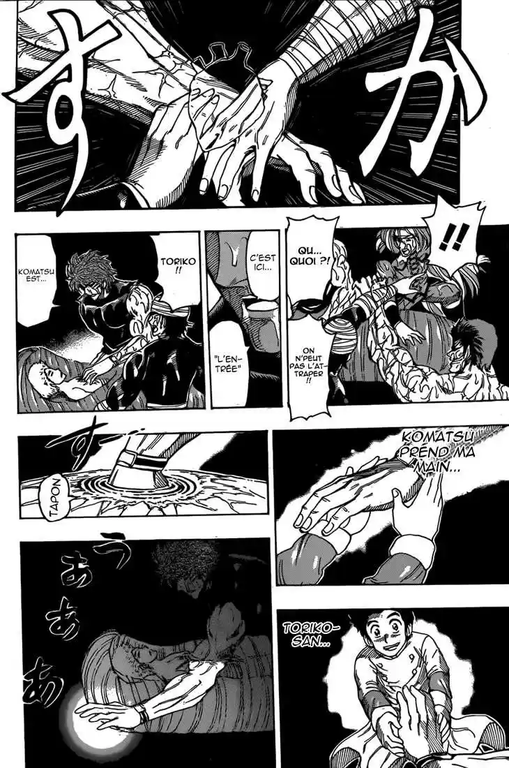 Read Toriko FR Manga Online