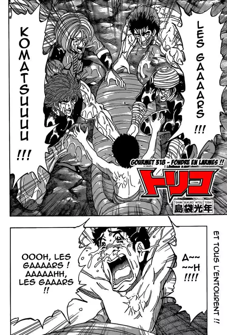 Read Toriko FR Manga Online