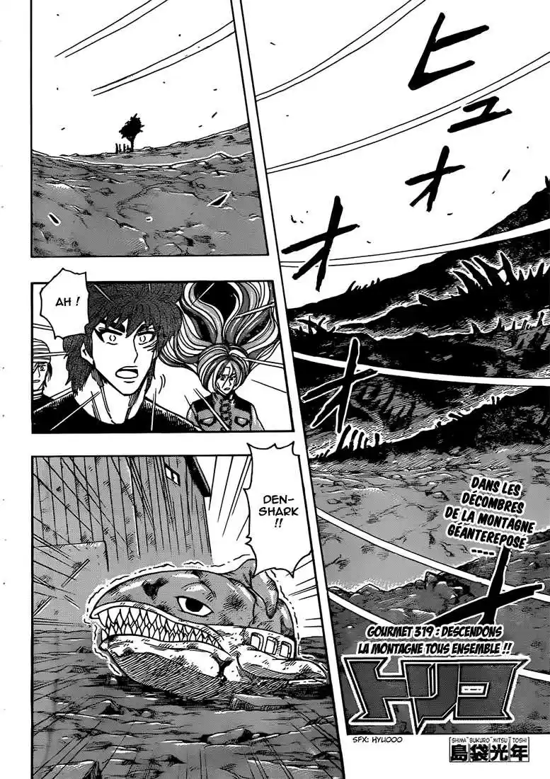 Read Toriko FR Manga Online