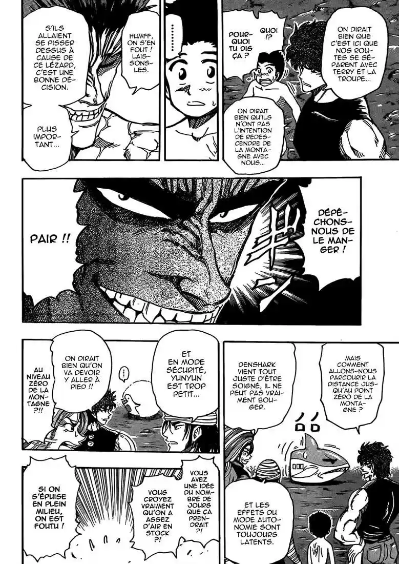 Read Toriko FR Manga Online
