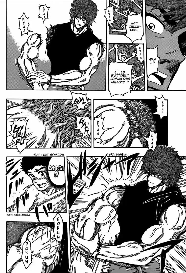 Read Toriko FR Manga Online