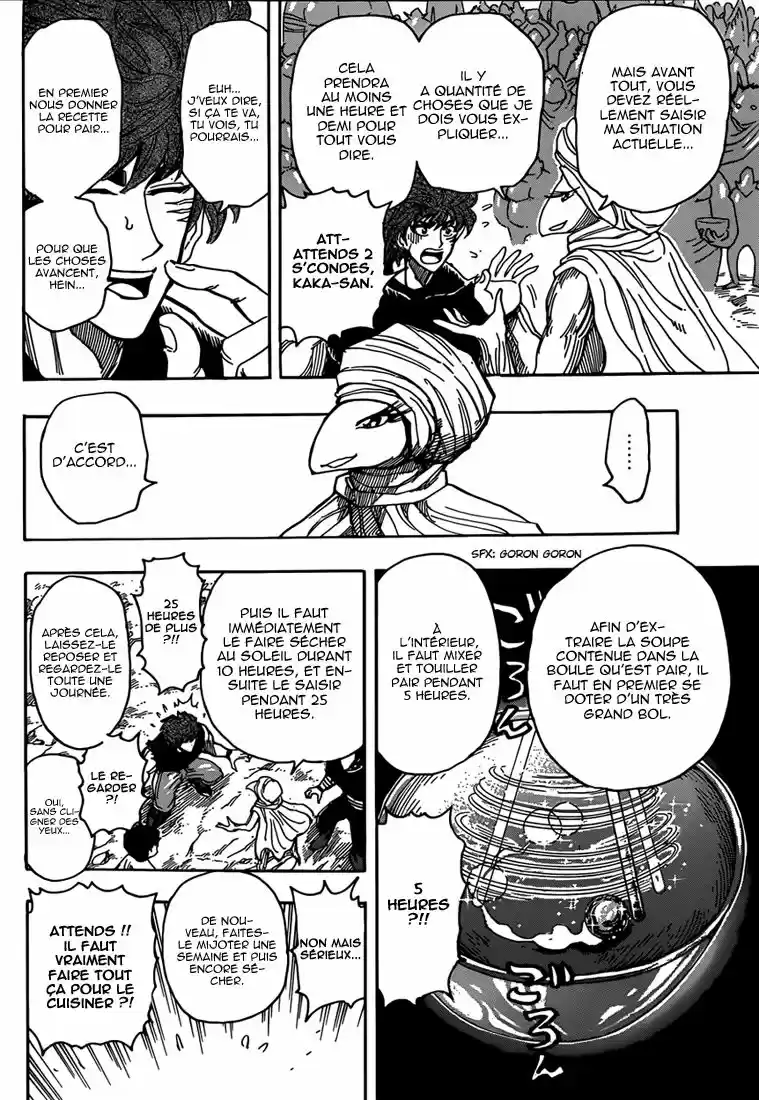 Read Toriko FR Manga Online