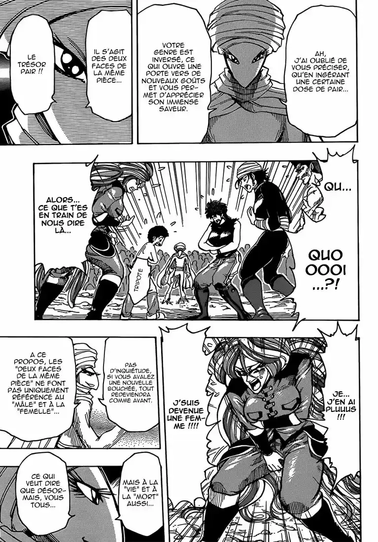 Read Toriko FR Manga Online