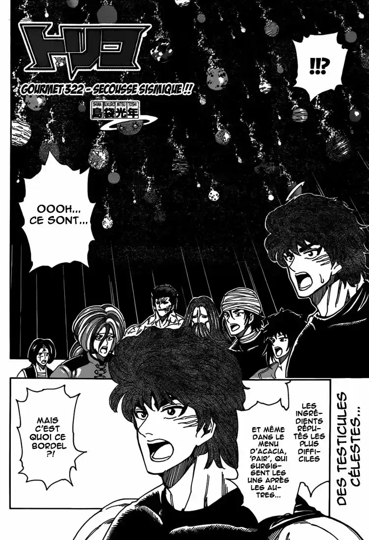 Read Toriko FR Manga Online