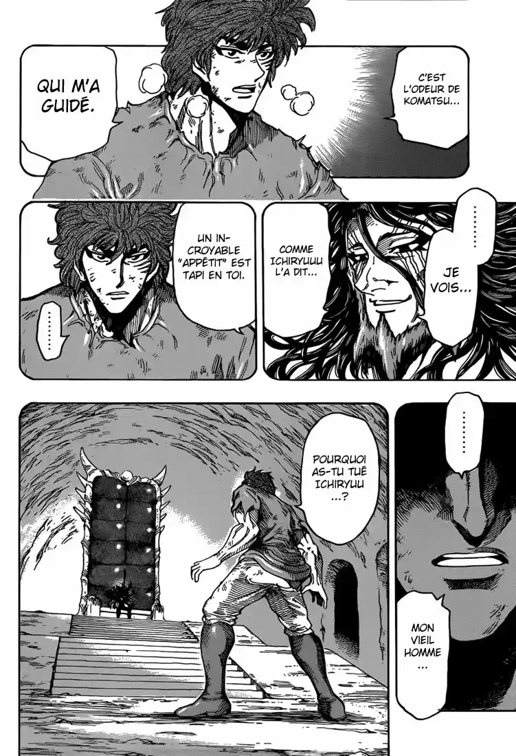 Read Toriko FR Manga Online