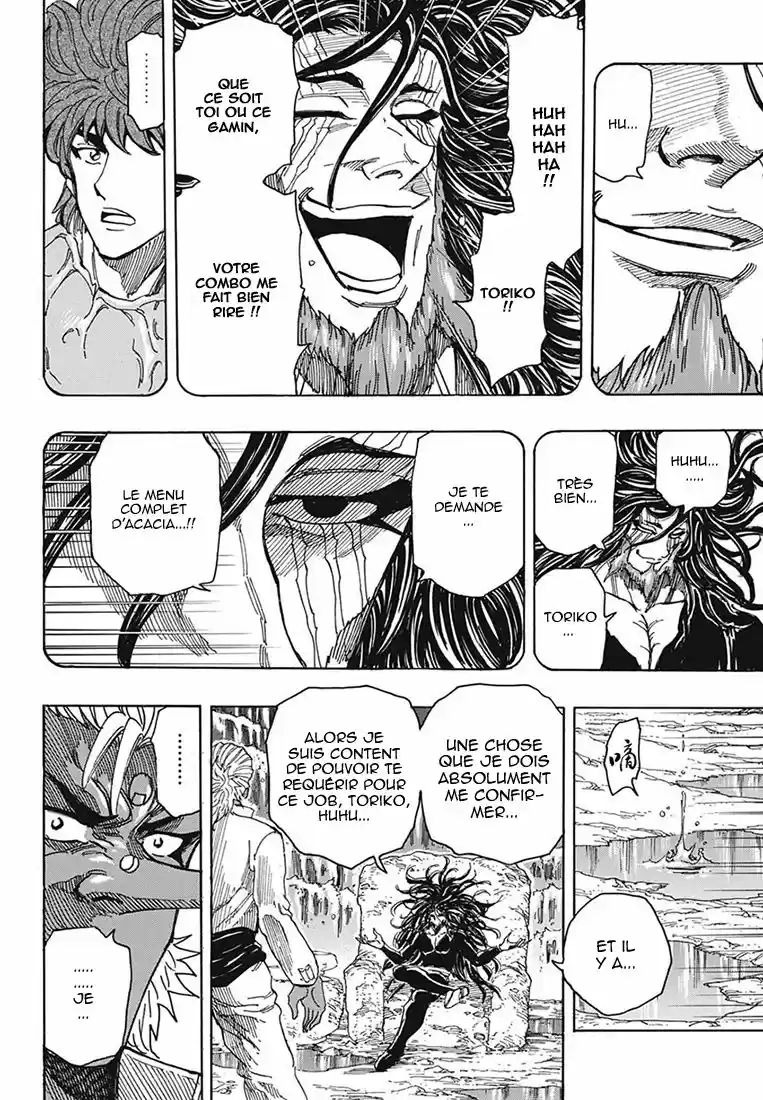 Read Toriko FR Manga Online