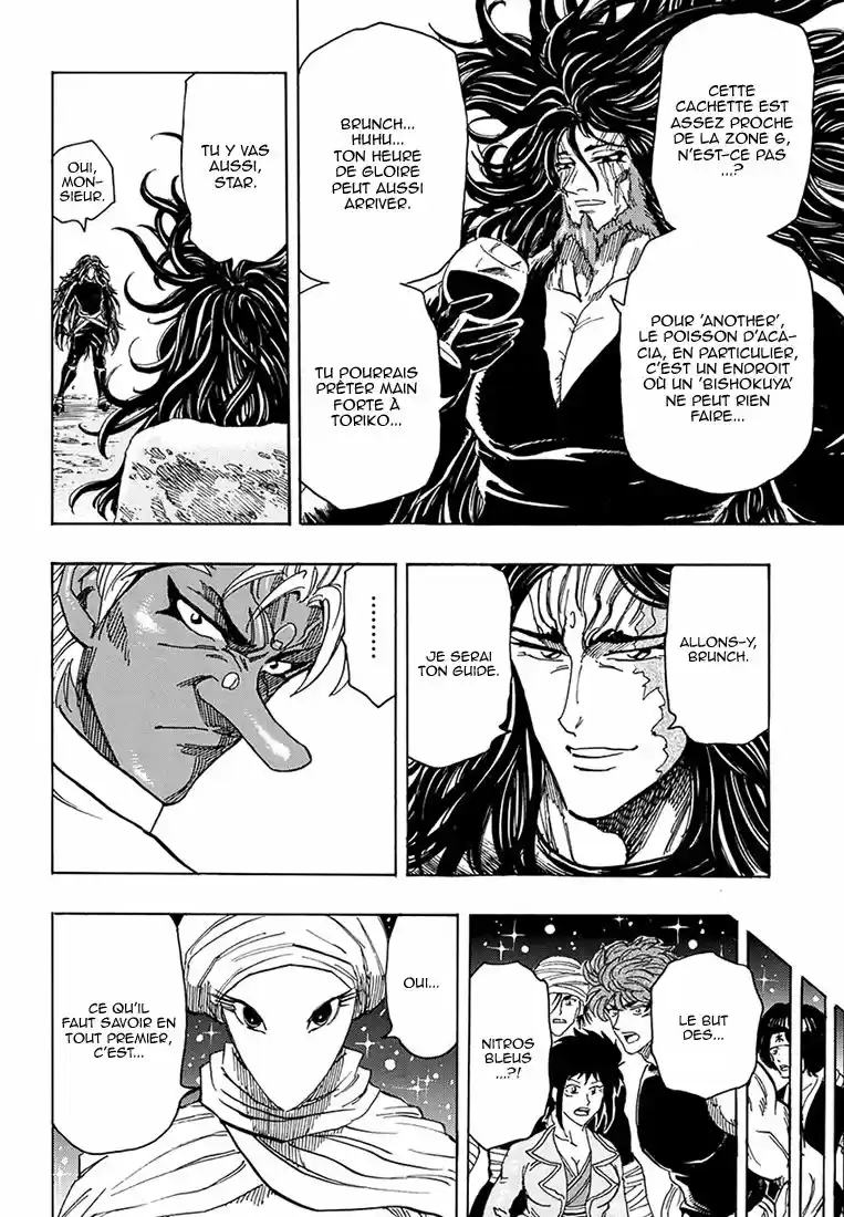 Read Toriko FR Manga Online