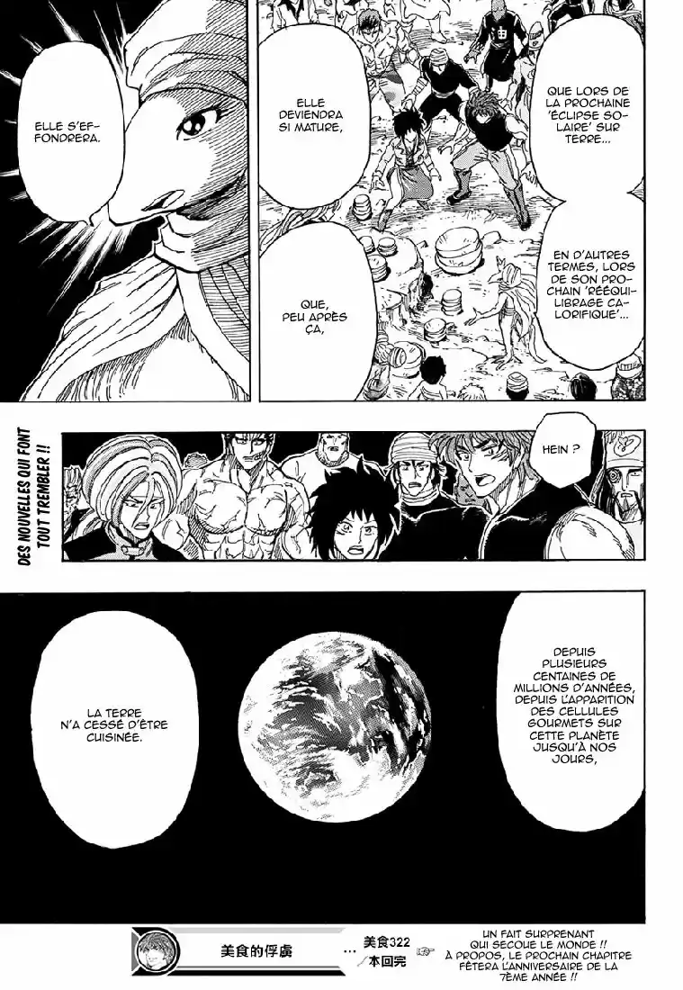 Read Toriko FR Manga Online
