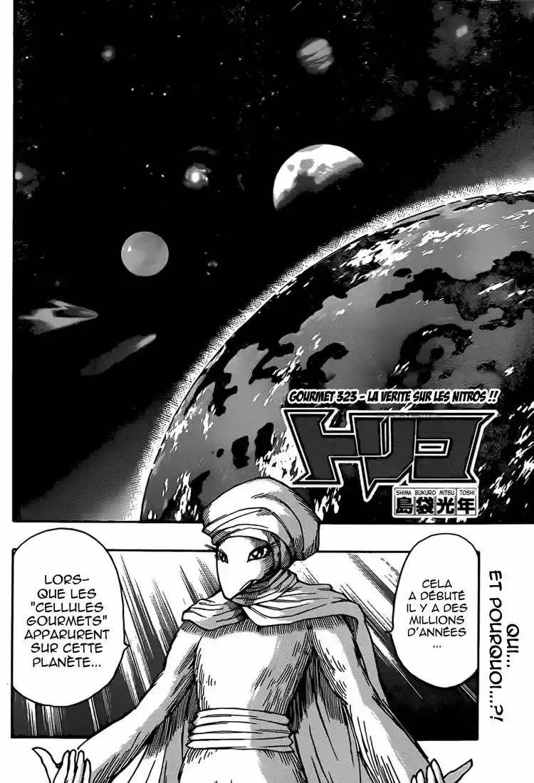 Read Toriko FR Manga Online