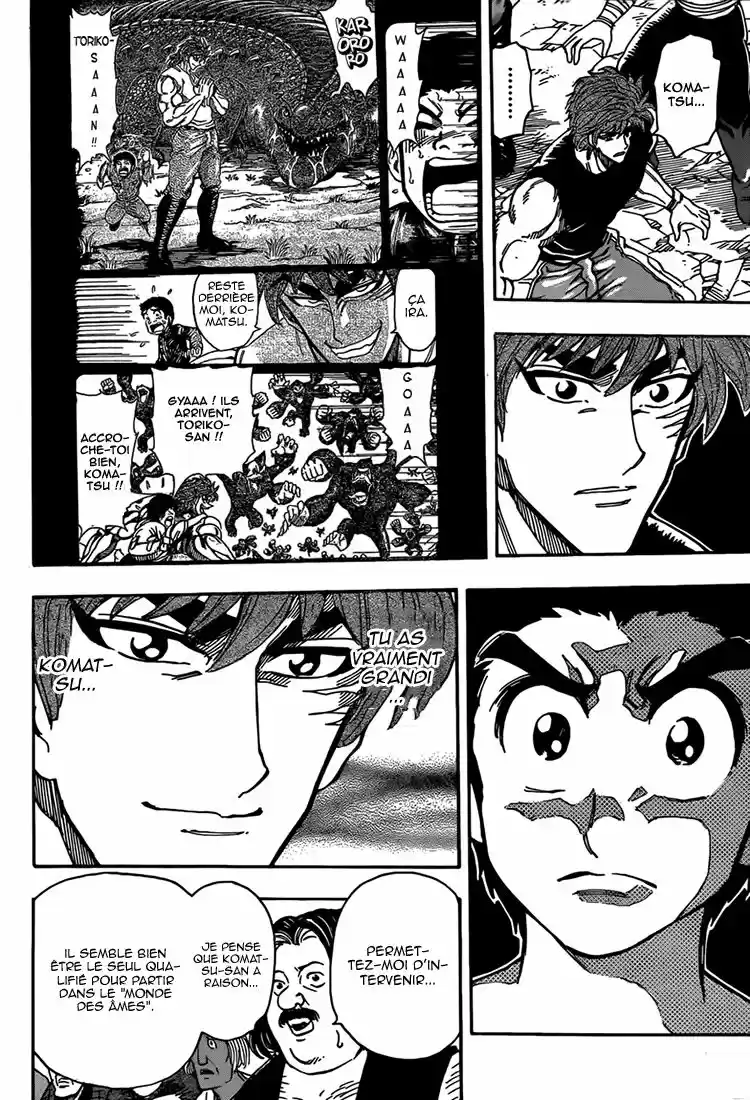 Read Toriko FR Manga Online