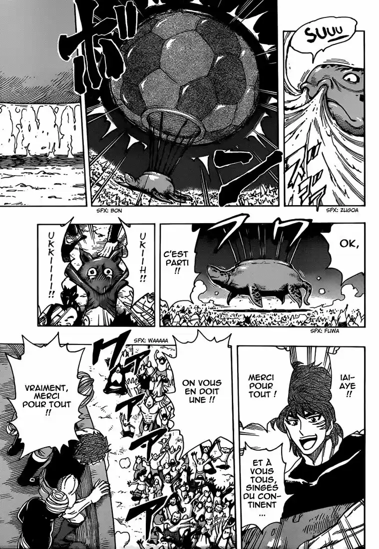 Read Toriko FR Manga Online