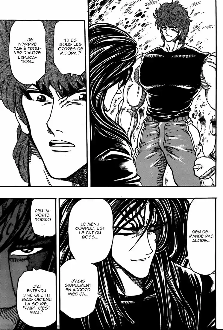 Read Toriko FR Manga Online