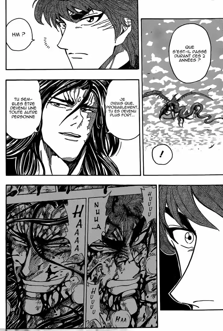 Read Toriko FR Manga Online