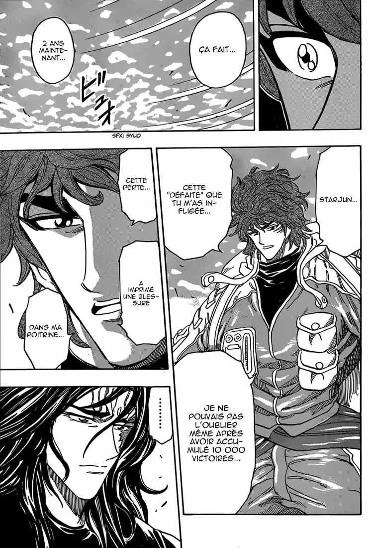Read Toriko FR Manga Online