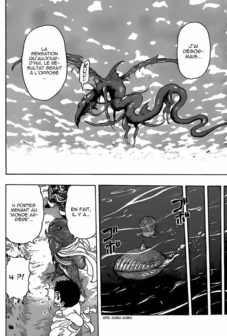 Read Toriko FR Manga Online