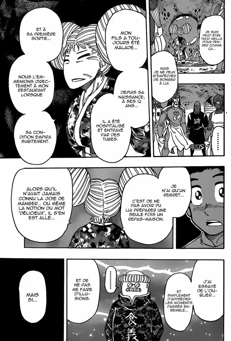 Read Toriko FR Manga Online