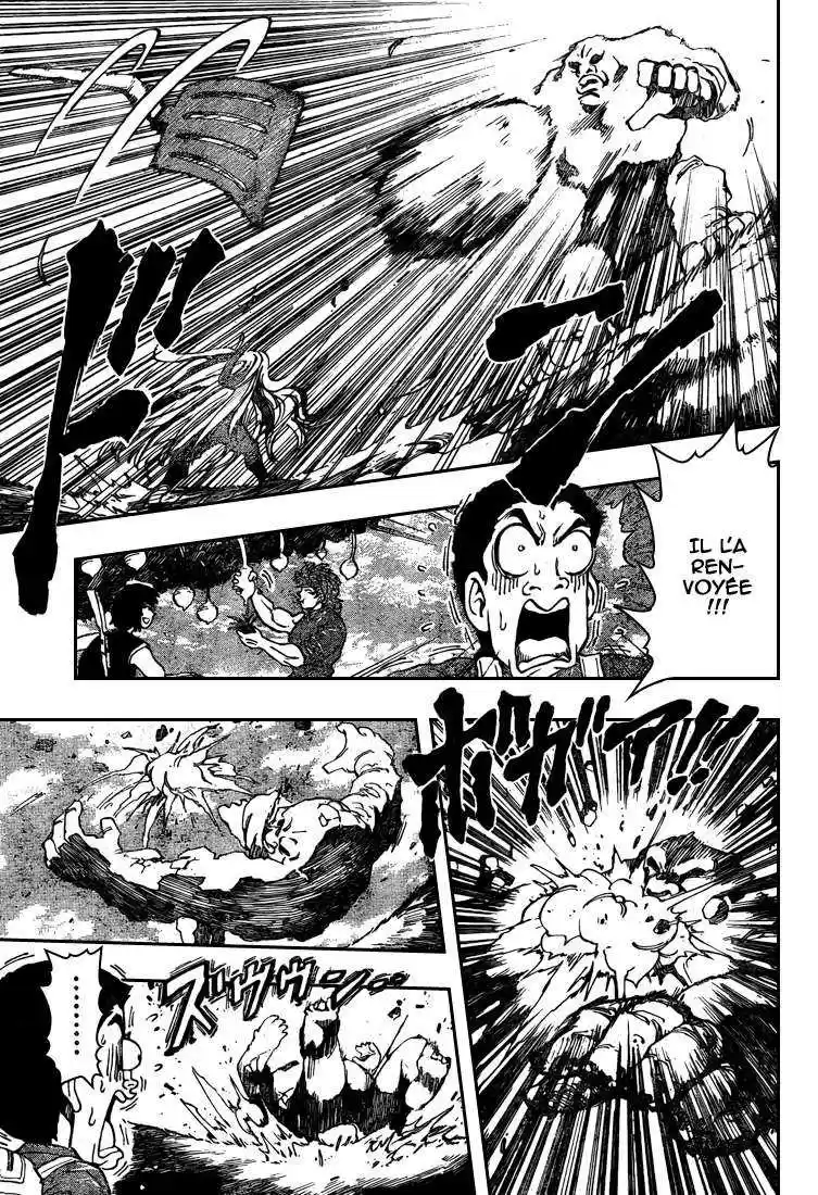 Read Toriko FR Manga Online