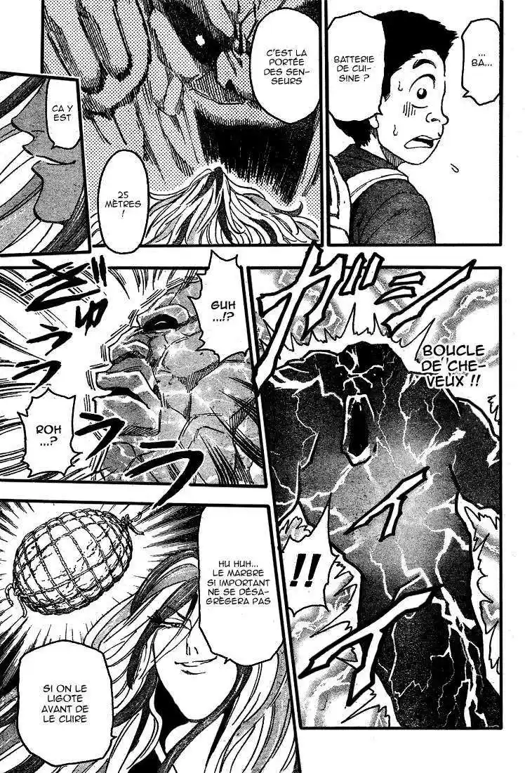 Read Toriko FR Manga Online