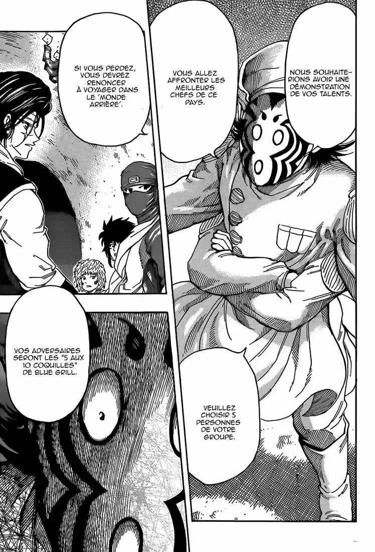 Read Toriko FR Manga Online
